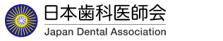 {Ȉt Japan Dental Association
